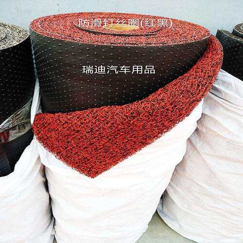 跨境丝圈脚垫宽度1.5米x9米卷材防滑钉底地毯地垫可裁剪厂家生产