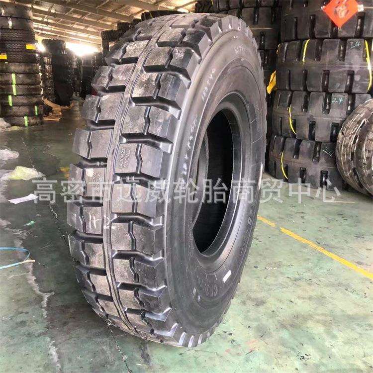 朝阳 天力宽体车轮胎1400R25 1600R25矿山自卸车轮胎全钢工程轮胎