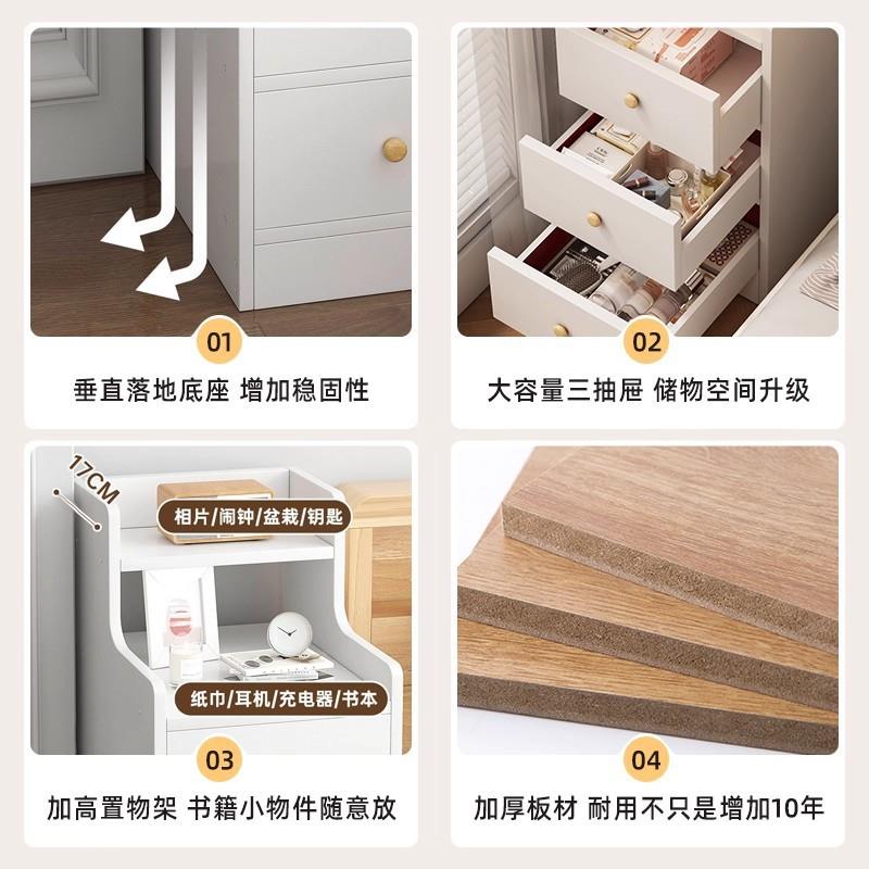 边几沙发边柜小桌子卧室客厅侧边柜省空间超窄储物收纳柜夹缝柜子