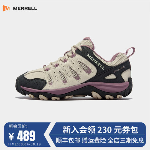 MERRELL迈乐CROSSLANDER4登山鞋