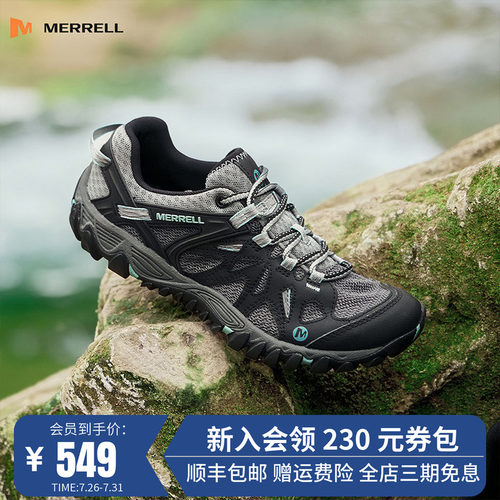 MERRELL迈乐溯溪鞋男女同款防滑