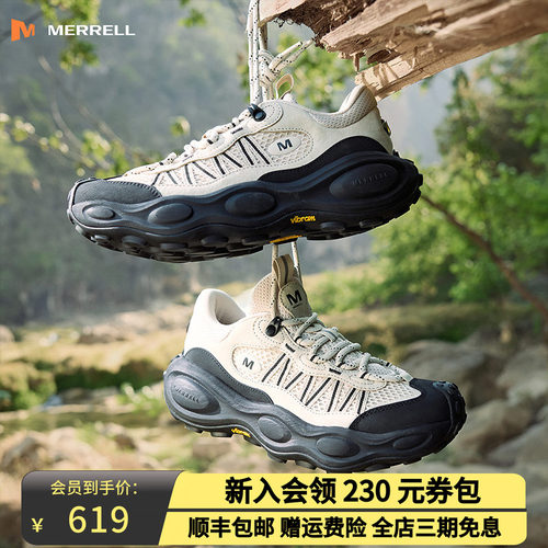 MERRELL迈乐毒液行者登山徒步鞋