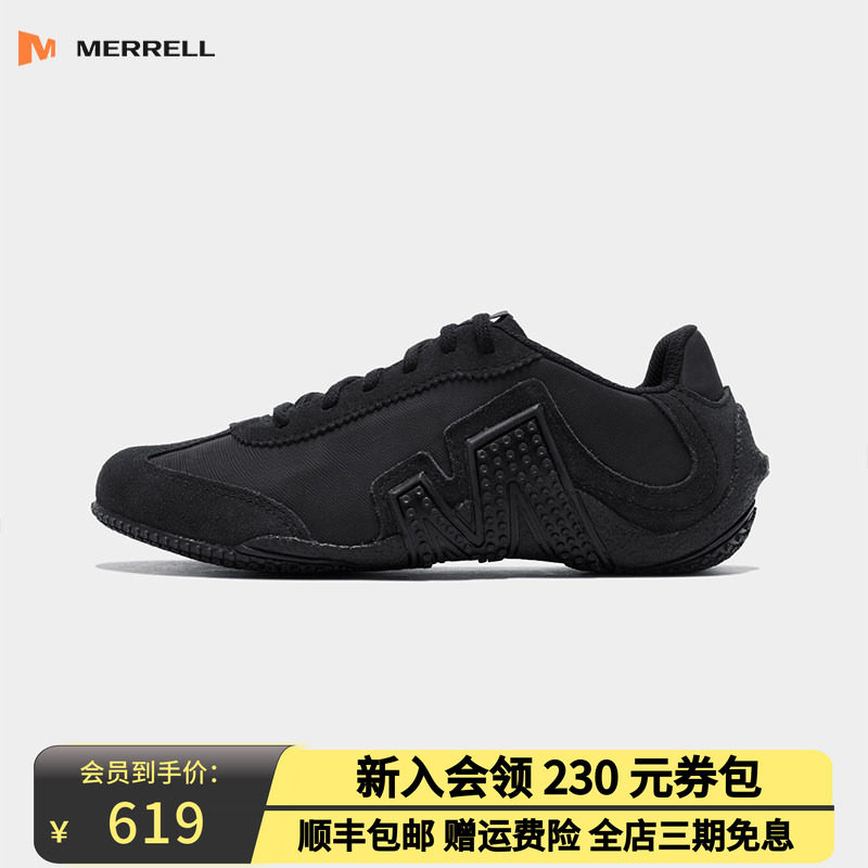 MERRELL迈乐RELAY户外休闲赤足鞋