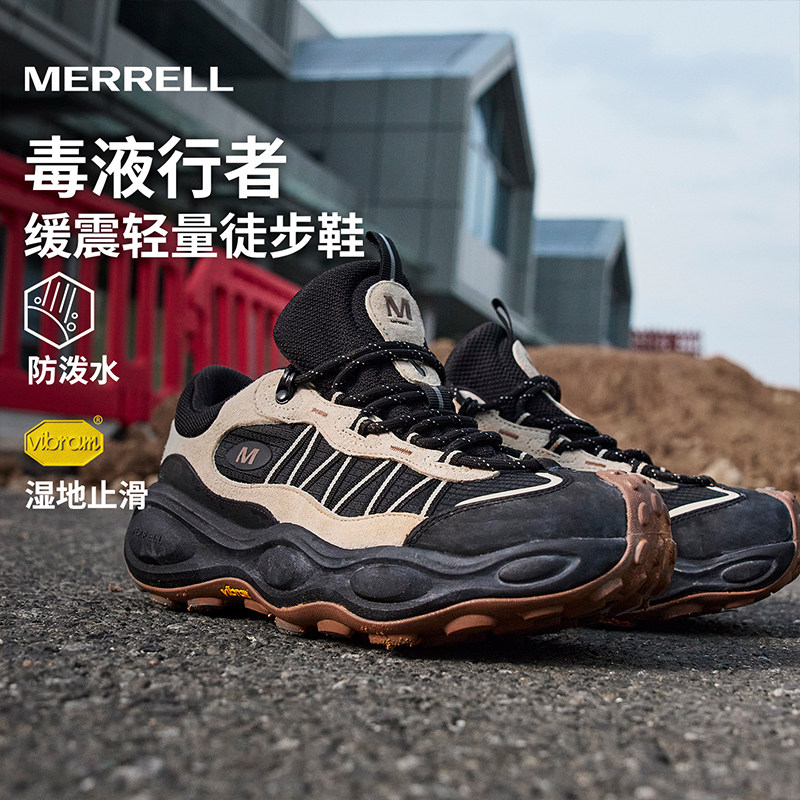 MERRELL迈乐毒液行者防踢徒步鞋