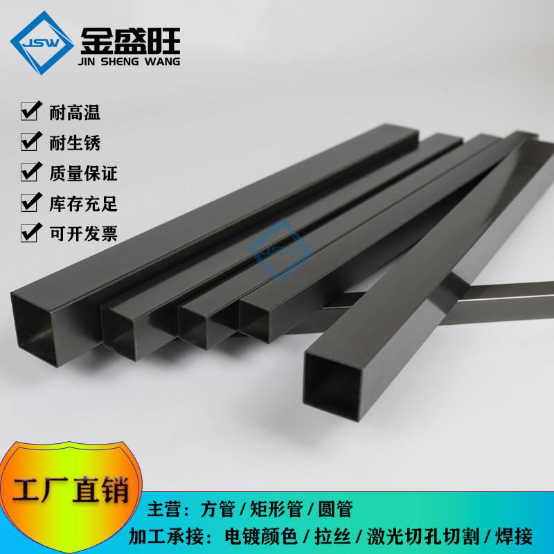 不锈钢彩色方管黑钛合金光面哑光钛合金拉丝装饰管玫瑰金香槟金古