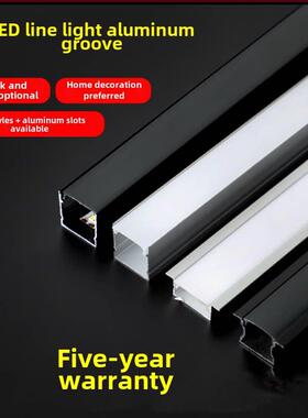 Led线性灯嵌入式隐藏式光槽铝合金线性灯u型线性灯表面安装铝槽线