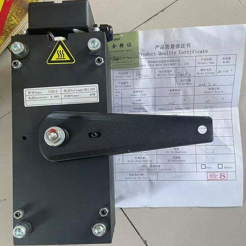 通润FZD12制动器 DC110V抱闸 GTW8电梯主机制动器抱闸FZD12A 康力