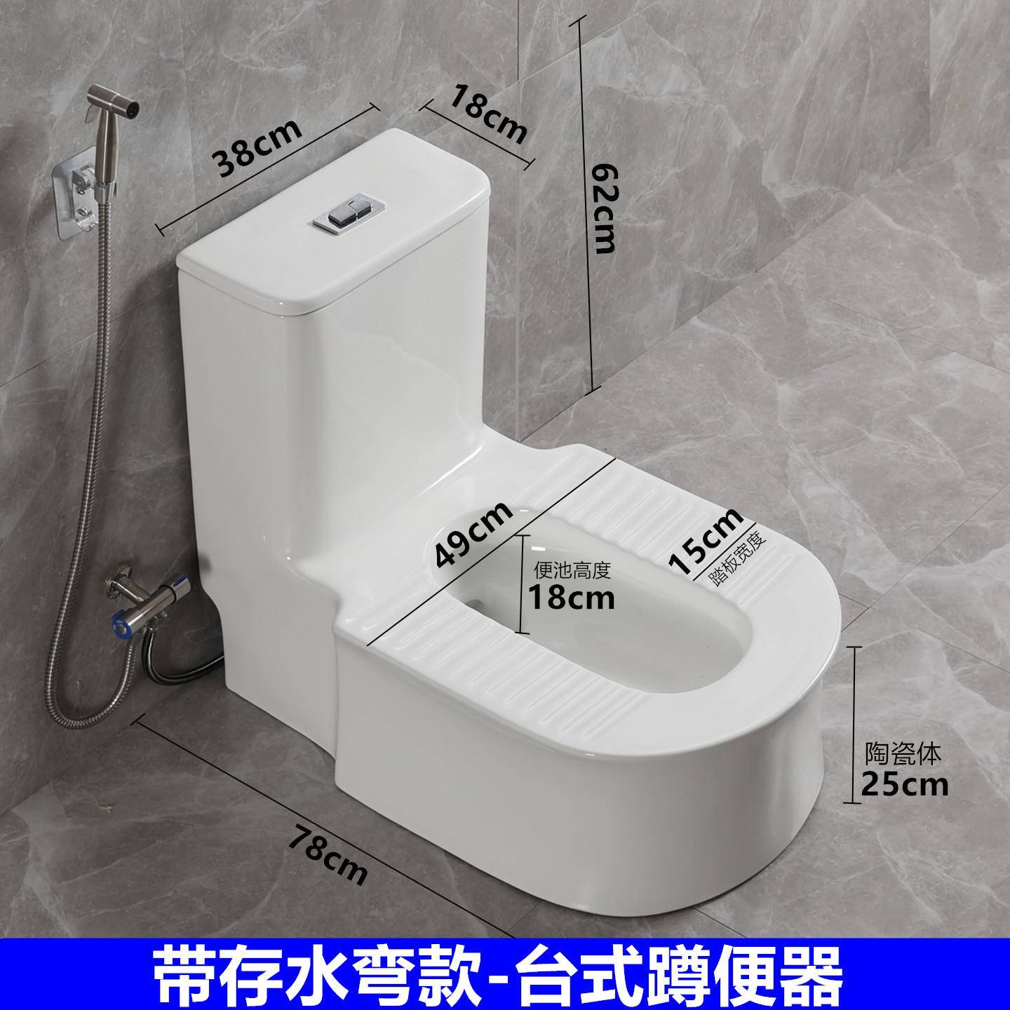 明装免挖坑免砌台式蹲便器改马桶带洗手盆一体式蹲坐两用座便器