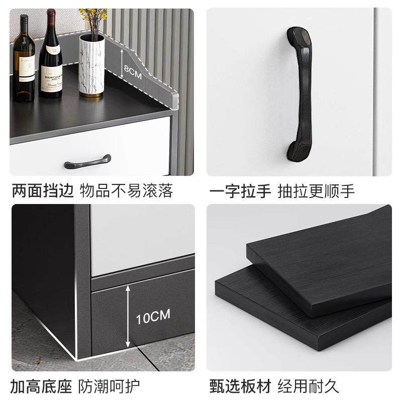 严选餐边柜茶水柜子家用靠墙储物柜客厅收纳柜简约置物柜备餐橱柜