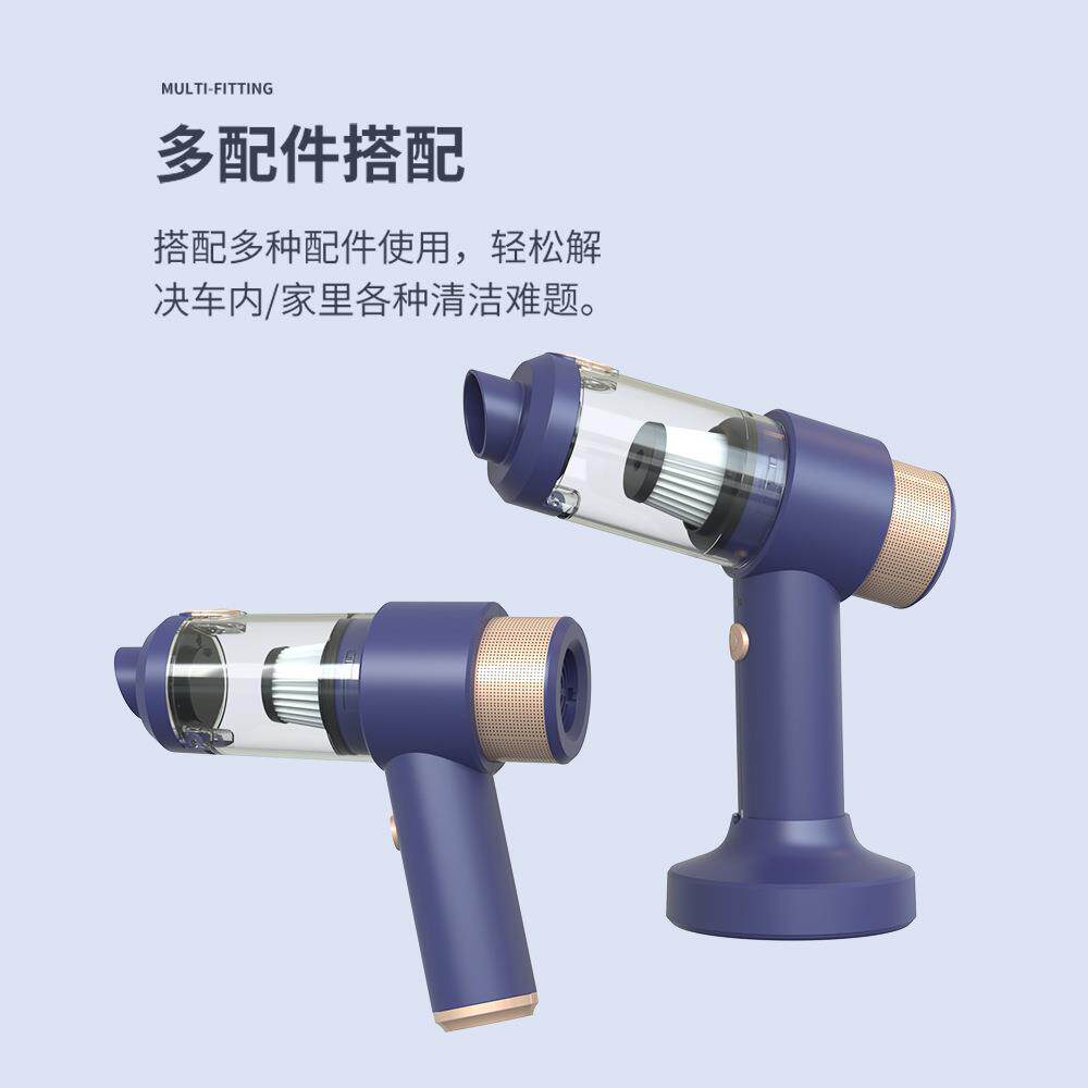 车载吸尘器车用家用吸吹一体两用手持小型无线超强汽车迷你大吸力