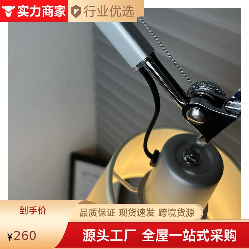 摇臂伸缩长臂客厅沙发墙灯中古风书房阅读灯卧室床头壁灯复古风