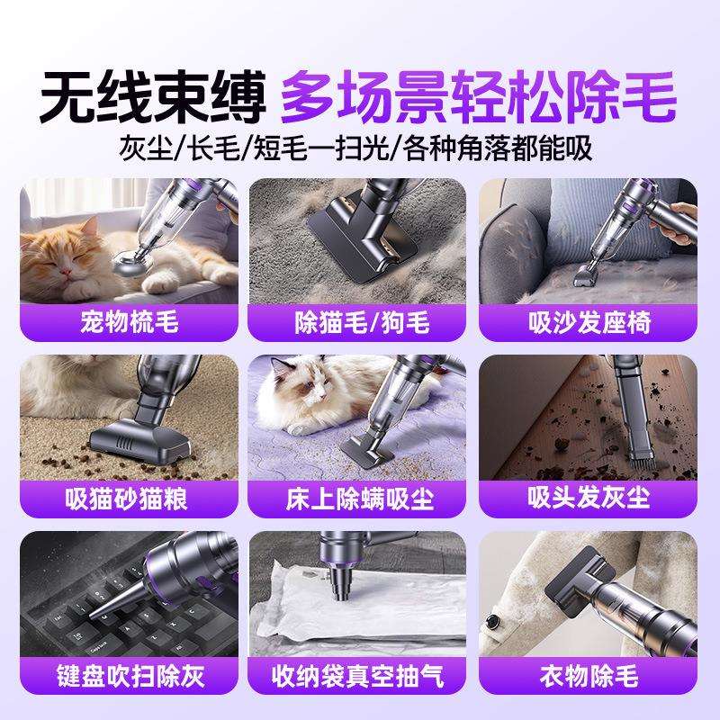 无线吸尘器小型宠物吸毛器全自动吸猫毛神器家用养狗毛床上宠物梳