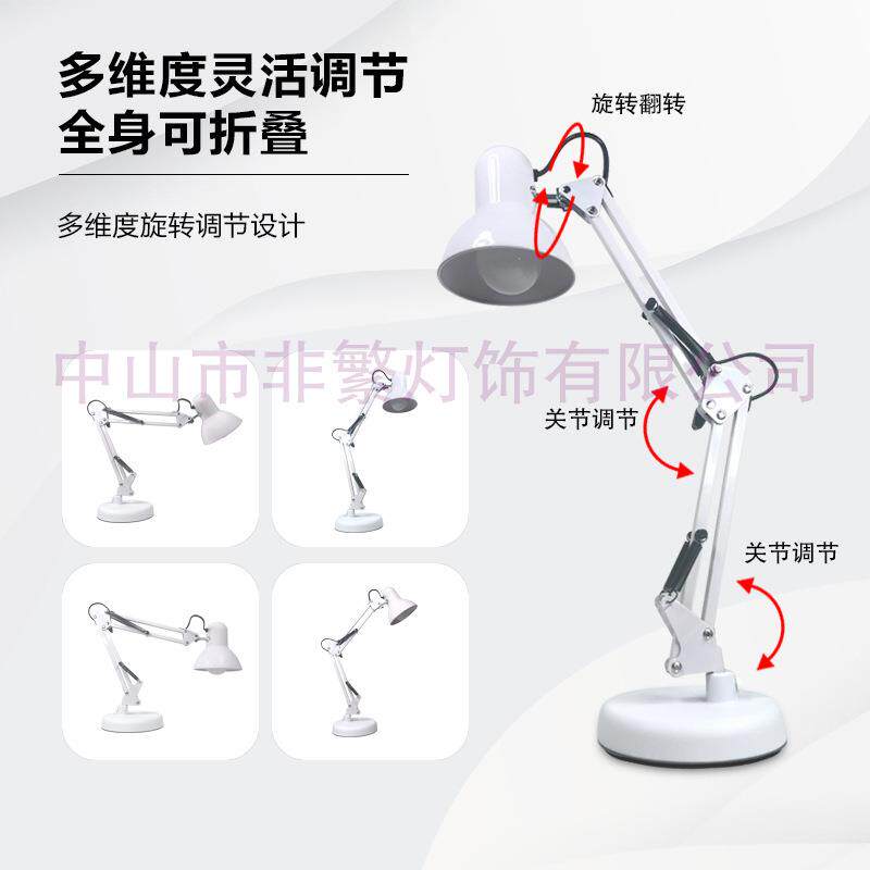 美式折叠LED桌面夹子多功能台灯学习护眼纹绣美甲通用调节台灯