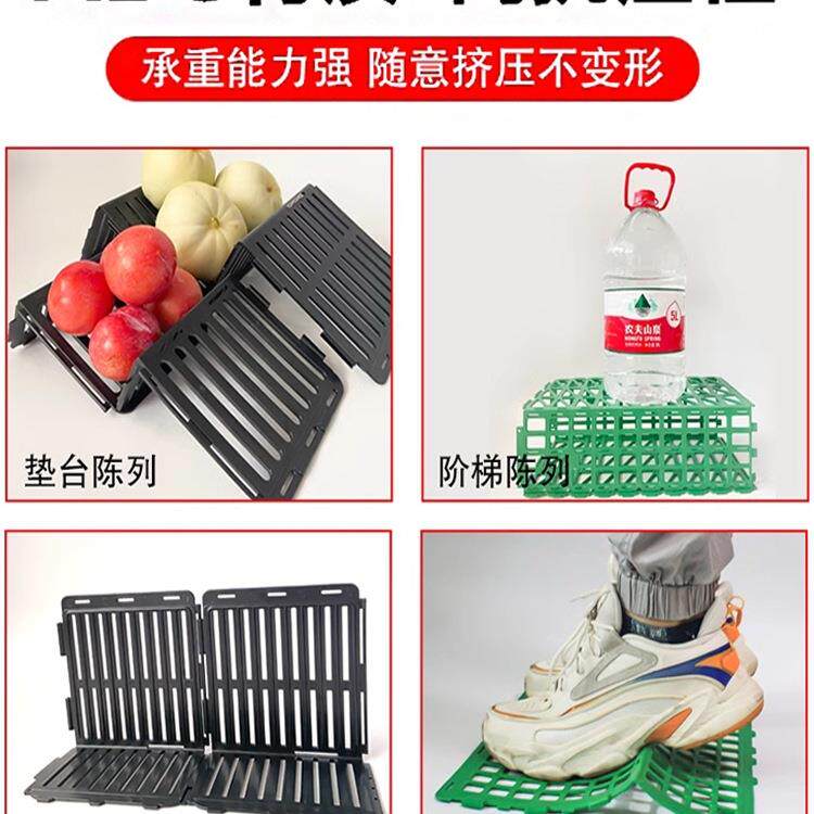 水果护栏挡板超市生鲜果蔬围栏隔断货架分隔板厚塑料围栏蔬菜栅栏