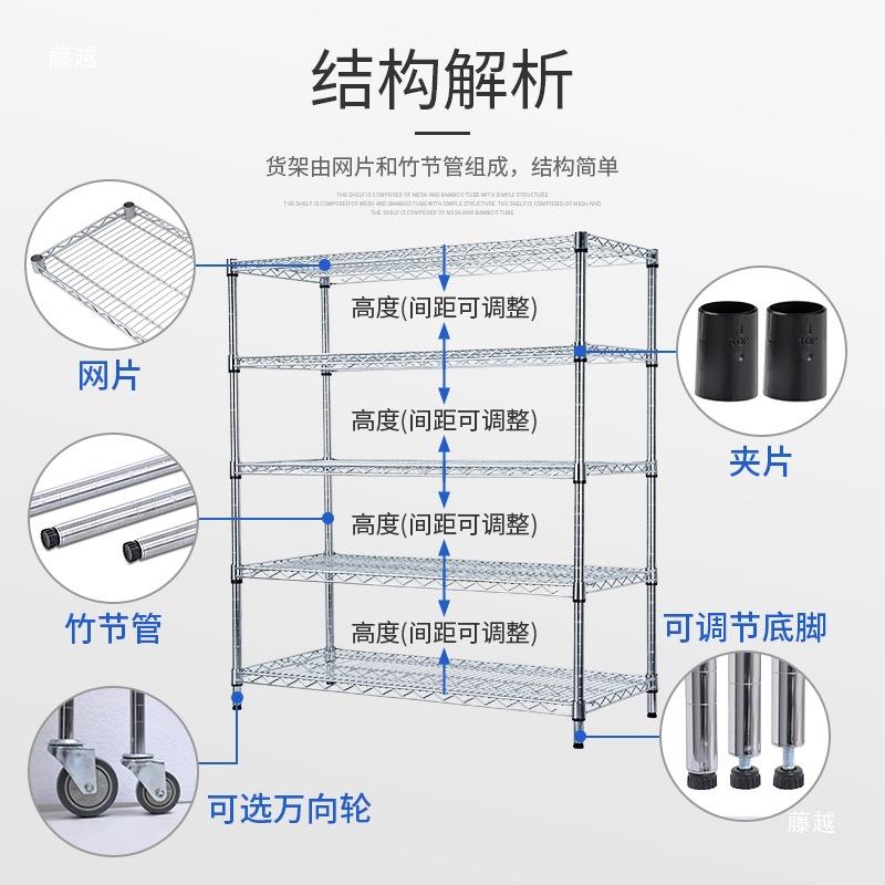 二层线网货架置物架厨房阳台卫生间收纳架不锈钢带轮金属储物架子