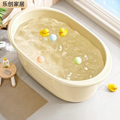 家用儿童大号加厚洗澡桶｜宝宝