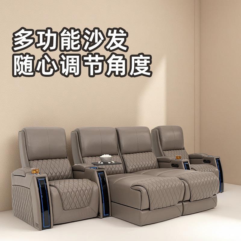 别墅家居高端家庭影院VIP沙发两用沙发床头等太空多功能贵妃椅