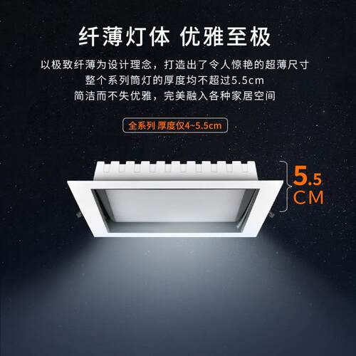 跨境方形筒灯嵌入式led单头双头超薄格栅灯天花灯厂家双头斗胆灯