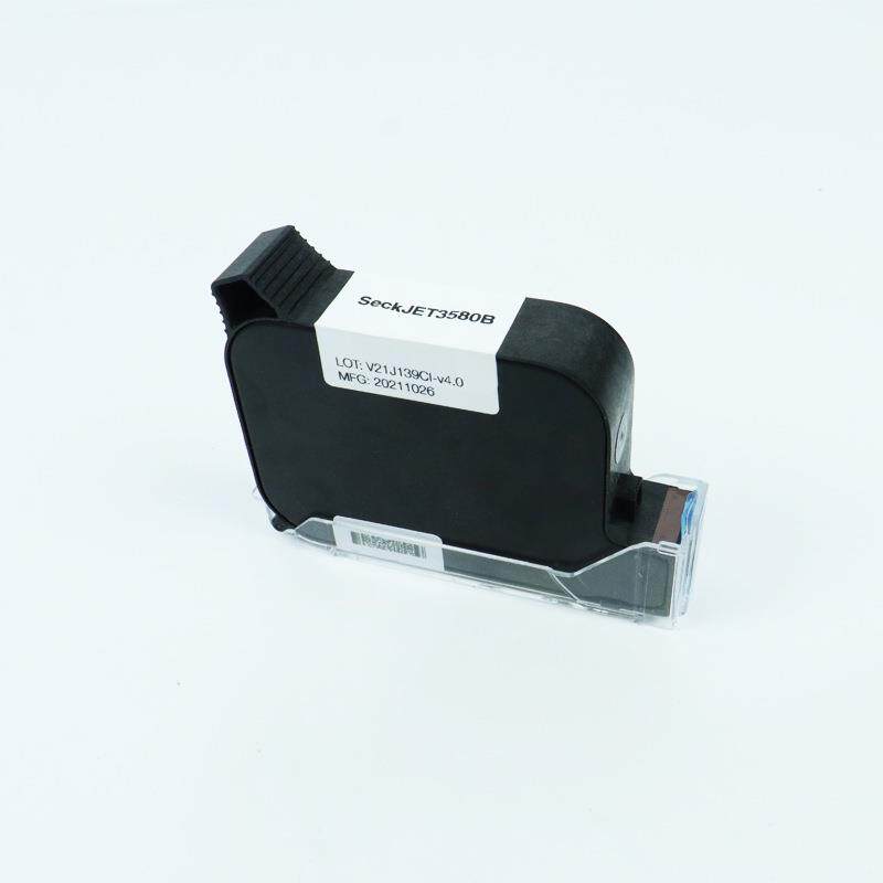 德敏3580B快干水性紫外手持在线喷码机木板墙纸防伪防水隐形墨盒