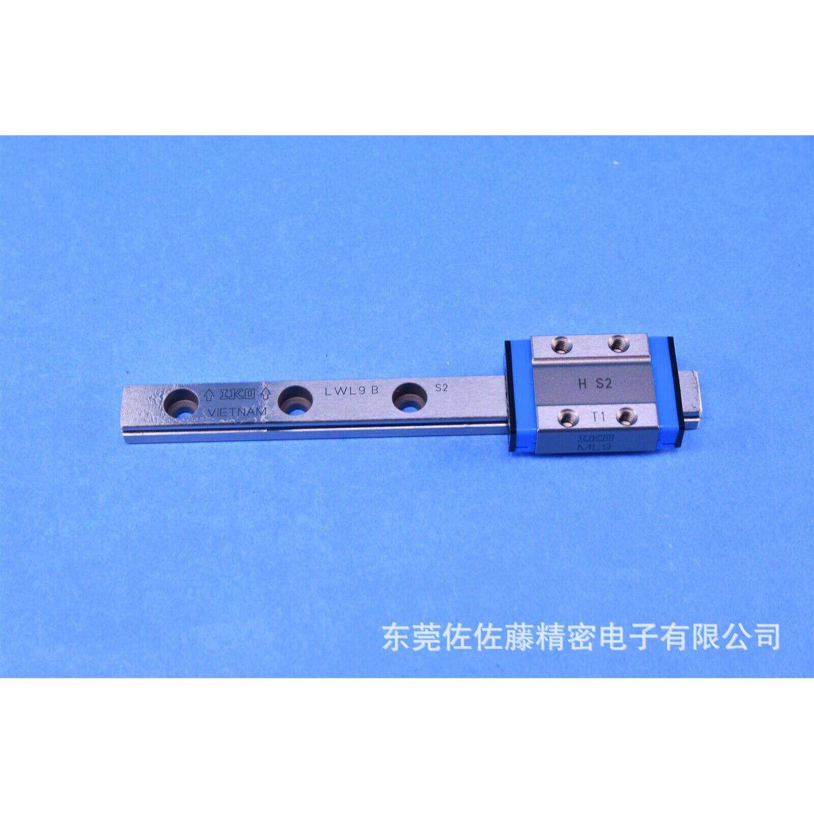 IKO精密直线导轨滑块ML9 MLC9 MLG9 MLC7 ML7 MLG7 MLC12 ML12PS1
