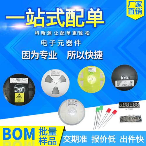 厂家销售 金属膜电阻2W 150K 1%精密电阻 品质保证