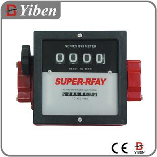 四位数计量表，流量表，计量表加仑流量计FM-120FlowMeter水表