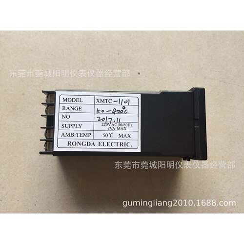厂家直销荣达温控仪XMTC-1101 数显 智能 温度控制器 温控 仪表