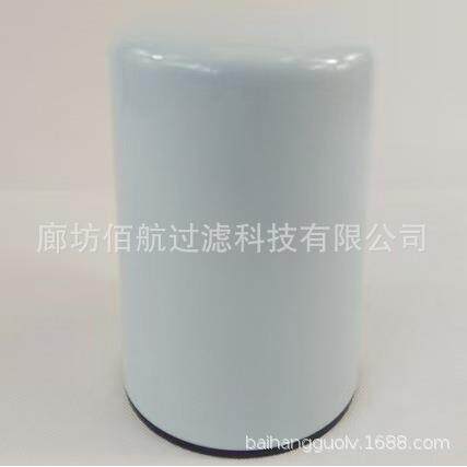 HC7500SKT4H HC7500SDP8H工程机械 压路机 挖掘机液压油滤芯
