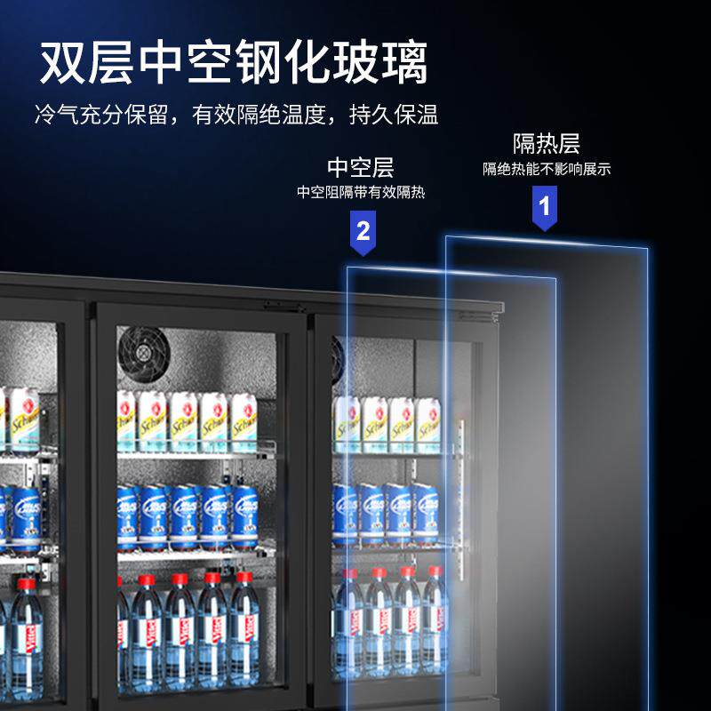 奥达信双开门风冷吧台饮料柜酒吧啤酒柜嵌入式保鲜小冰柜冷藏柜