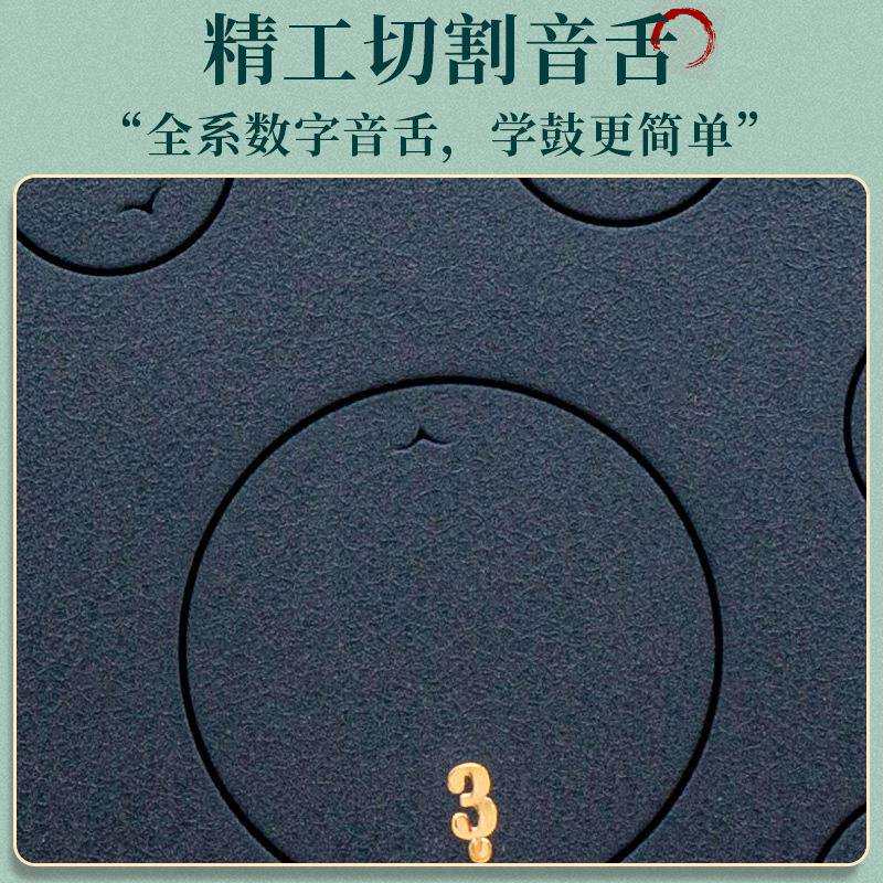 空灵鼓14寸15音专业初学者钢舌鼓儿童打击乐器手碟鼓忘忧鼓