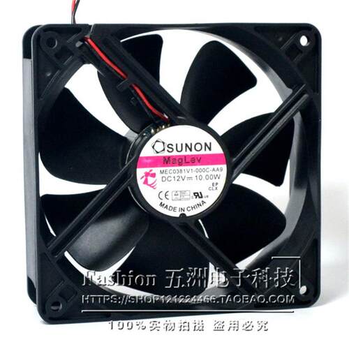 sunon建准12038 12v10w 12cm厘米机箱散热风扇MEC0381v1-000C-AA9
