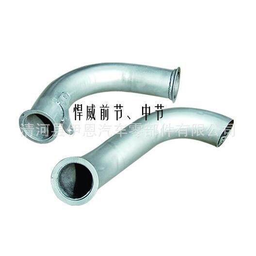 解放J6,悍威,奥威,新大威消声器排气管,消声器前节中节直销