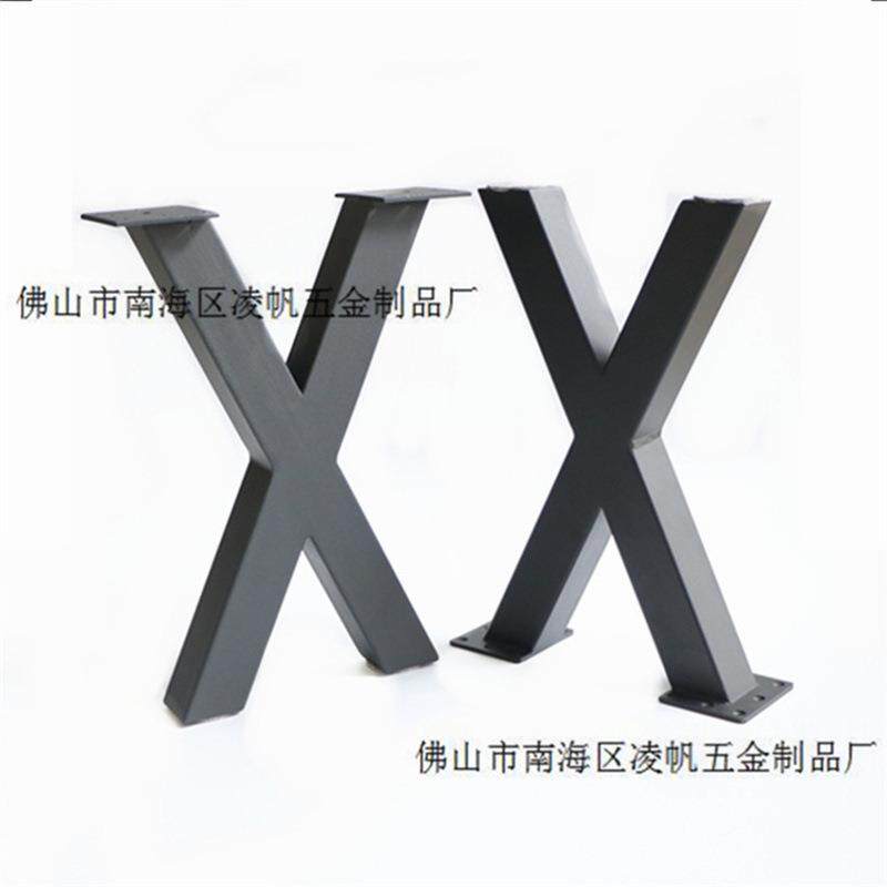 北欧家用不规则实木茶桌 民宿主题餐厅铁艺餐桌 X型桌腿桌子脚