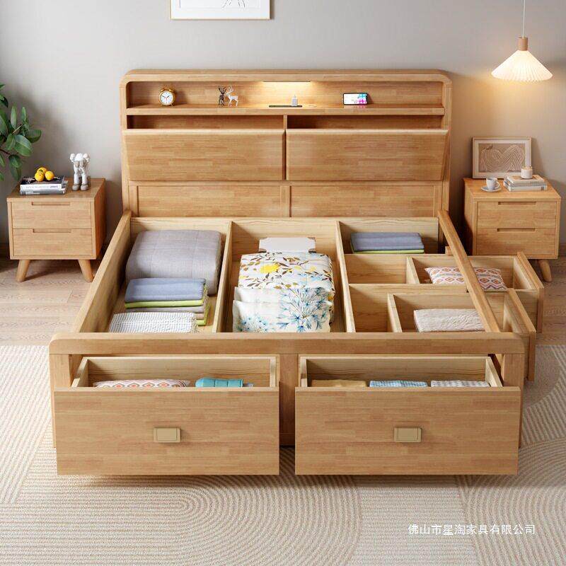 北欧全实木床1.8m双人原木色1.35m气压箱储物1.2米抽屉收纳床