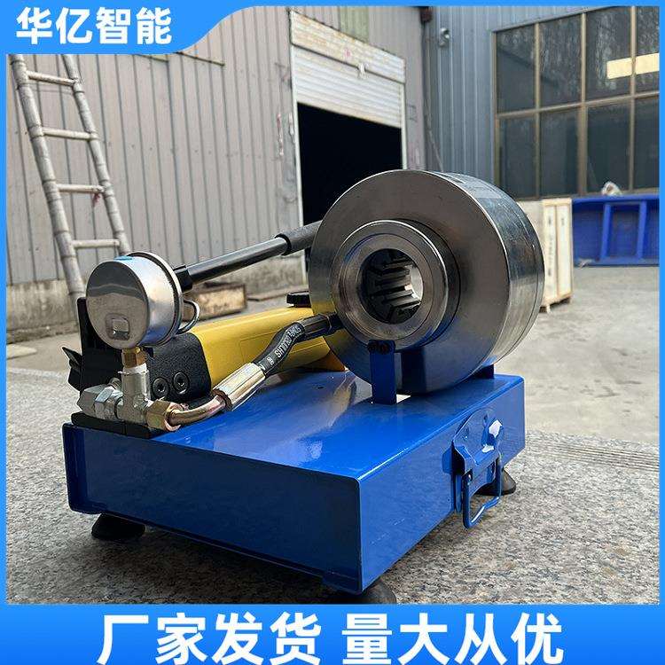 手动液压缩管机 胶管锁管机 扣压机 小型高压工程压管设备