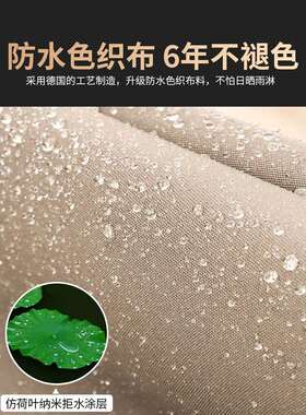 户外遮阳伞庭院别墅铝合金仿木纹伞花园酒店室外太阳能LED带灯伞