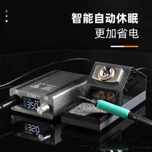 OSS TEAM T210 PRO手机维修精密数显可调恒温电烙铁焊台 源头工厂