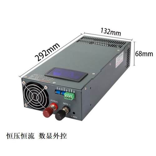 惠科2000W可调电源AC110变DC220V直流变压器 数显恒压恒流流电源
