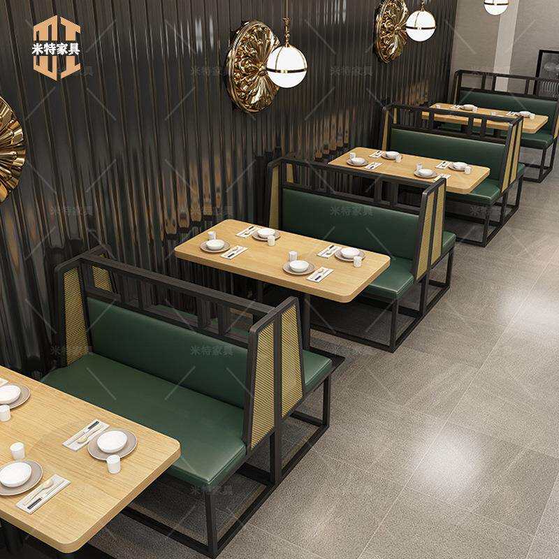 西餐厅靠墙卡座沙发奶茶店烧烤店茶餐厅咖啡厅连锁餐饮藤编桌椅子