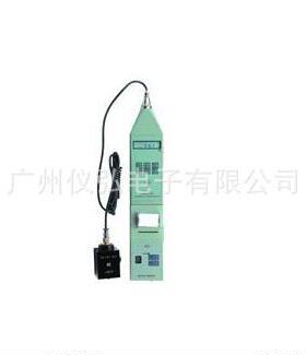 红声HS5933A型环境振动分析仪、型环境振级分析仪