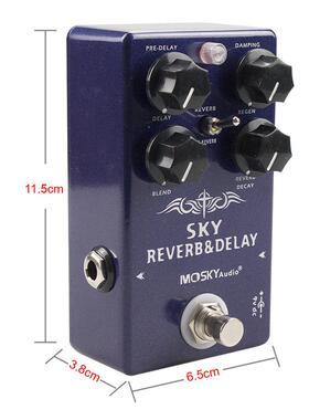 MOSKY SKY REVERB And DELAY乐器混响延时效果器 数字类 厂家