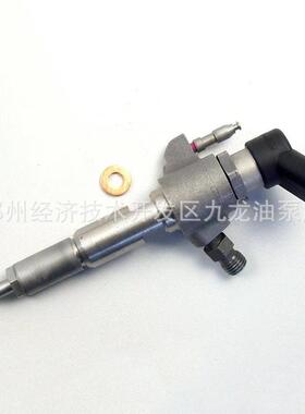 166008052R 喷油器电喷共轨 A2C59513484 5WS40536喷油嘴总成