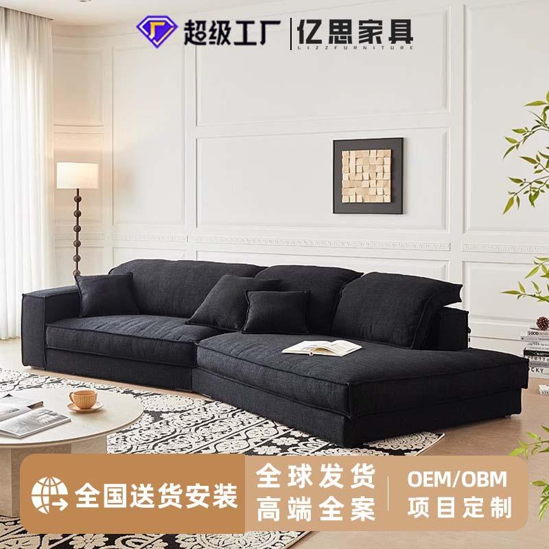 布达佩斯沙发异形转角黑色棉麻布大平层超宽坐深羽绒布艺沙发