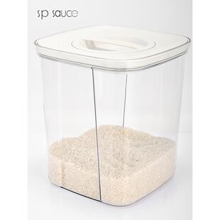 sauce10kg米桶面粉收纳箱防潮防虫密封储米箱谷物杂粮储藏罐