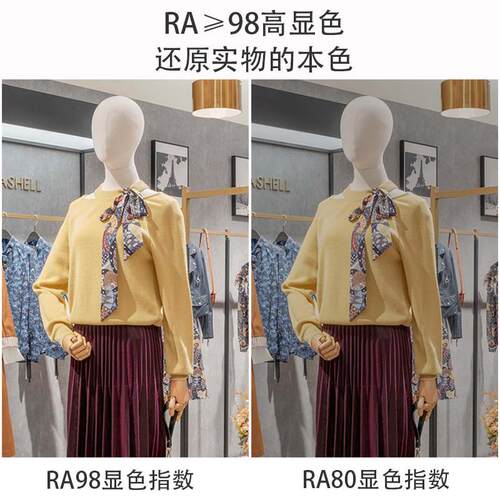 显色cob牛眼灯led射灯嵌入式服装店铺商用4500K可调角度天花灯
