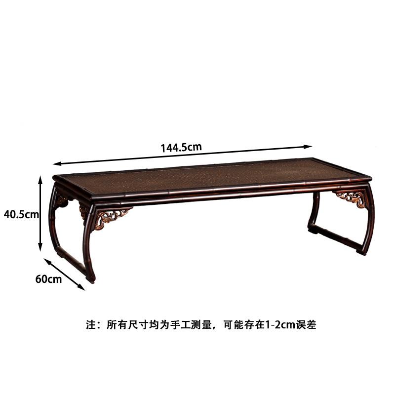 榻榻米楠竹席面茶桌案几小茶几 展示茶台案台中式陈设茶具收纳