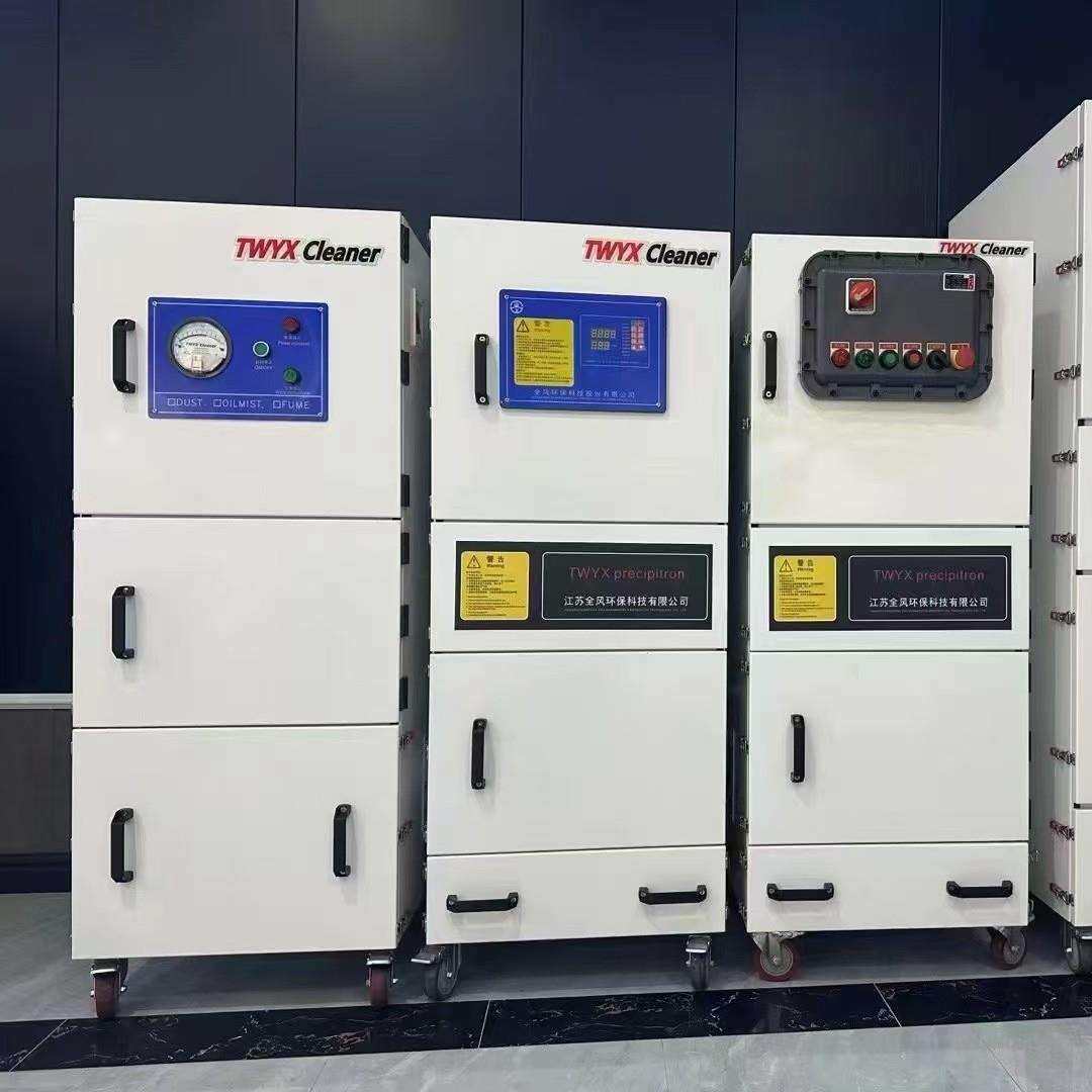 金属毛刺除尘器脉冲工业集尘机金属制造抛光工作用除尘器吸尘器