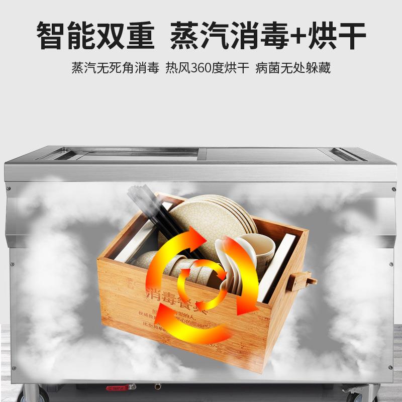 高温加热灭菌幼儿园湿毛巾密胺餐具蒸汽消毒柜商用食堂保洁柜蒸气