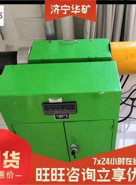 小型锚索静载试验台 厂家直供 规格齐全 MSJ-200锚索静载试验台