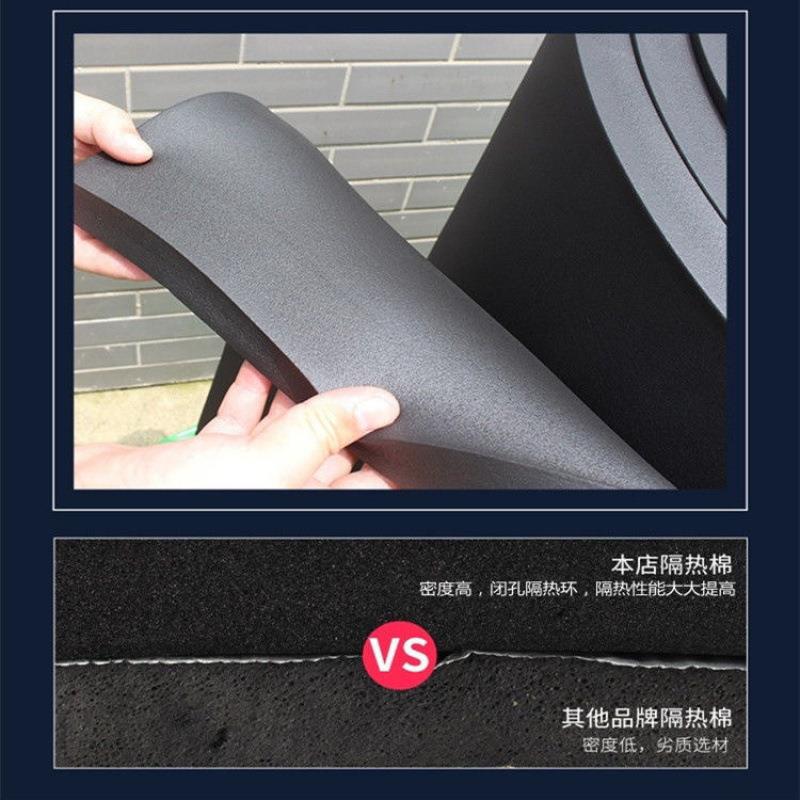 阳光房隔热膜屋顶隔热棉自粘彩钢房顶楼顶保温橡塑棉隔音隔热材料